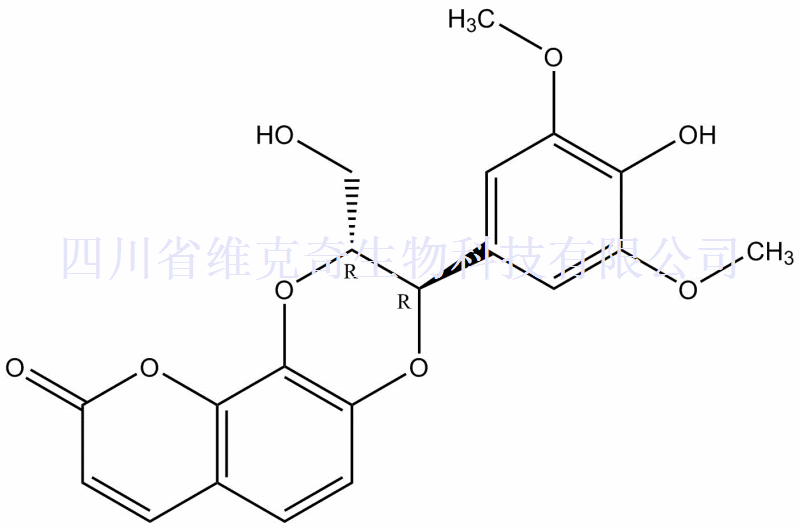 瑞香新素