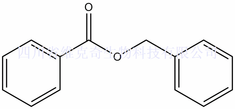 苯甲酸苄酯
