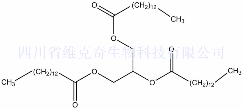 肉豆蔻酸甘油三酯