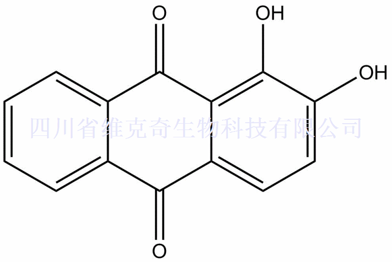 茜草素标准品