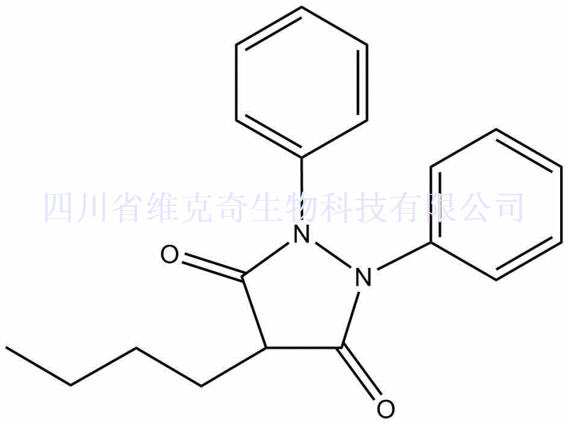保泰松