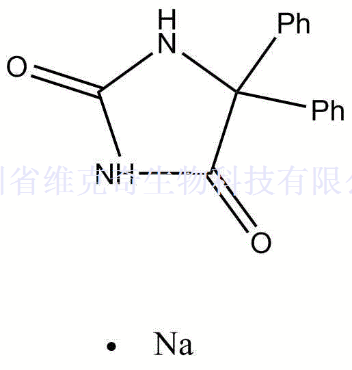 苯妥英钠