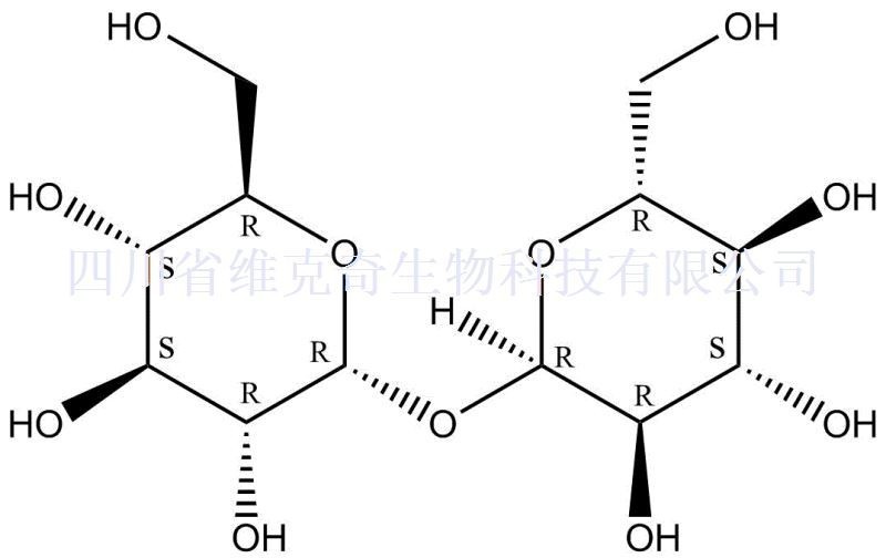 海藻糖标准品