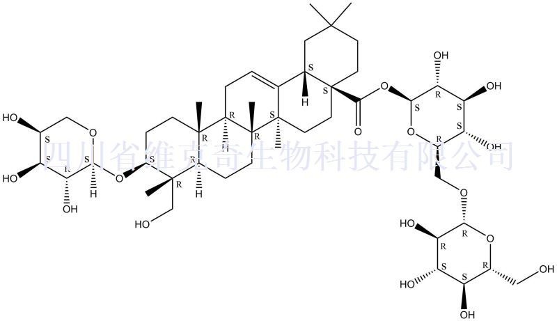 川续断皂苷vi木通皂苷d