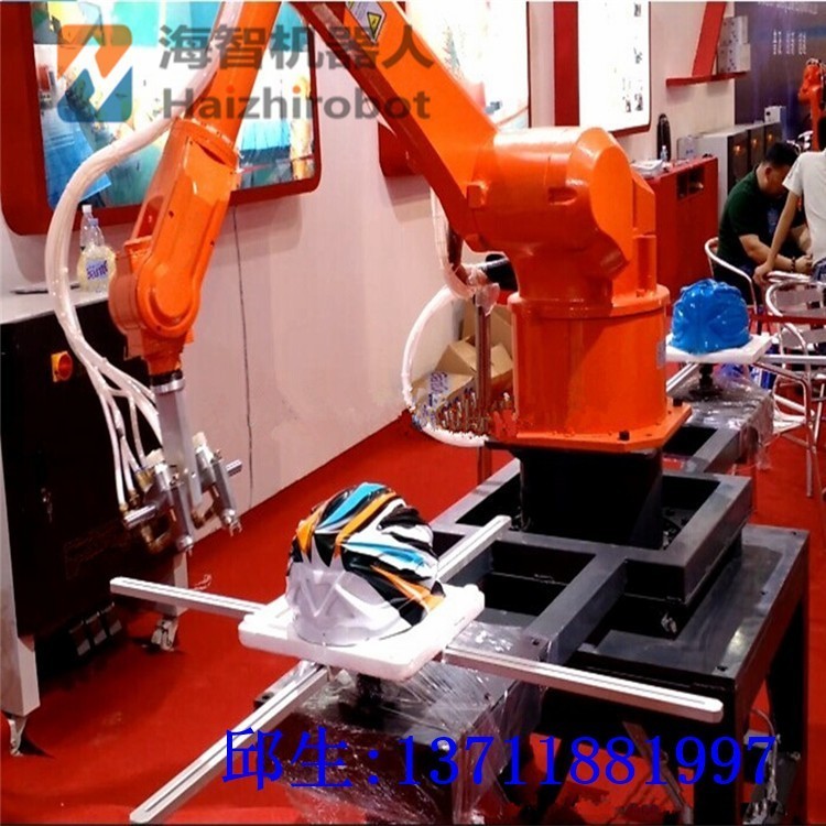 公司简介东莞市海智机器人自动化科技有限公司是一家专业研发,生产和
