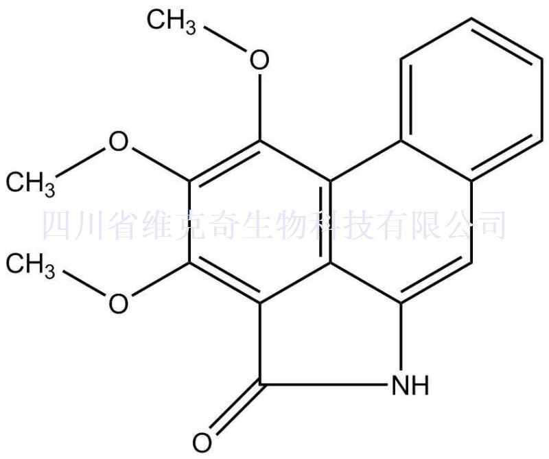 胡椒内酰胺c/2-o-甲基马兜铃