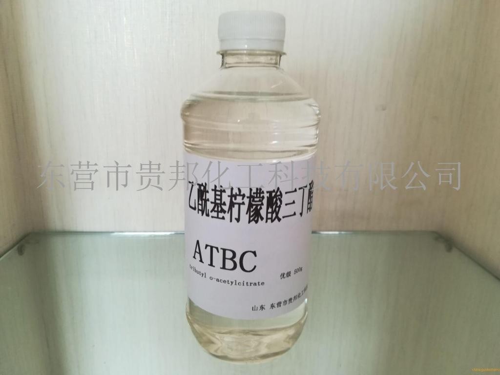 乙酰基柠檬酸三丁酯