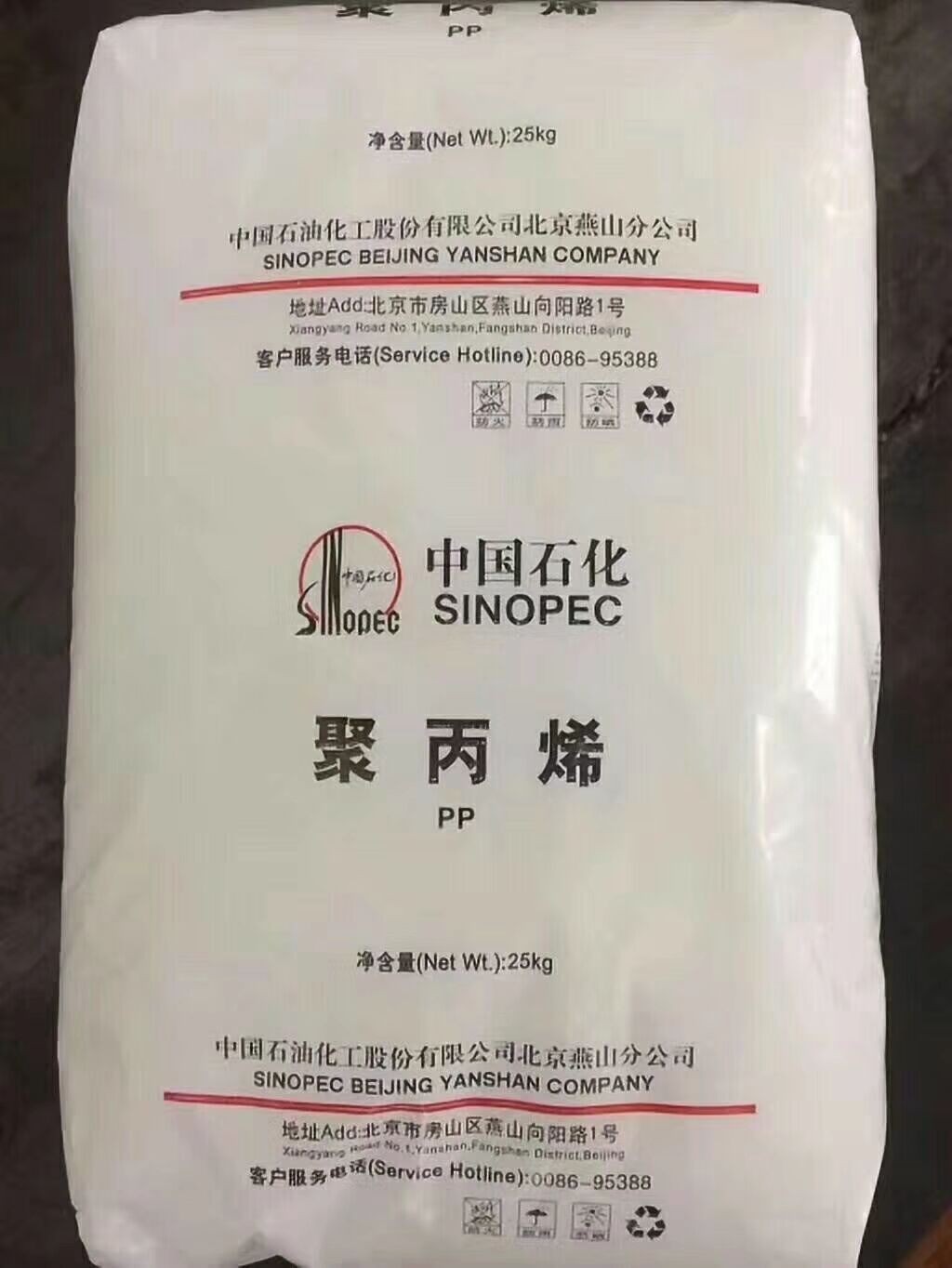 5502ax高密度聚乙烯5502中空料价格
