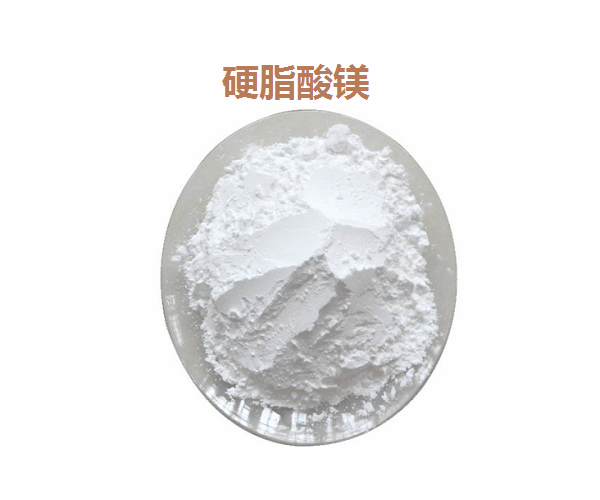 化妆品中用于粉类产品,可增进黏附性,润滑性,还可作为医药片剂原料3.
