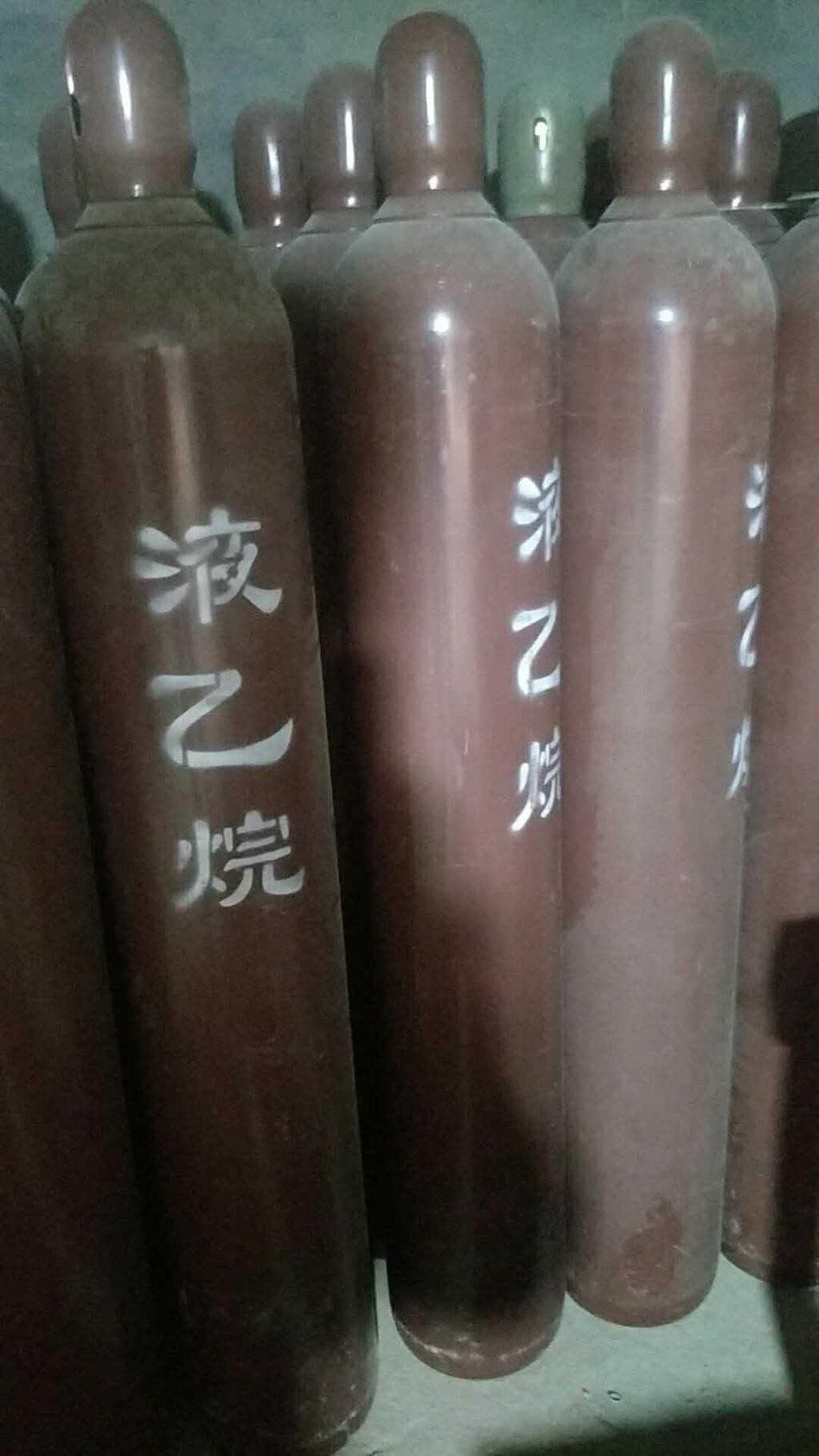 乙烷