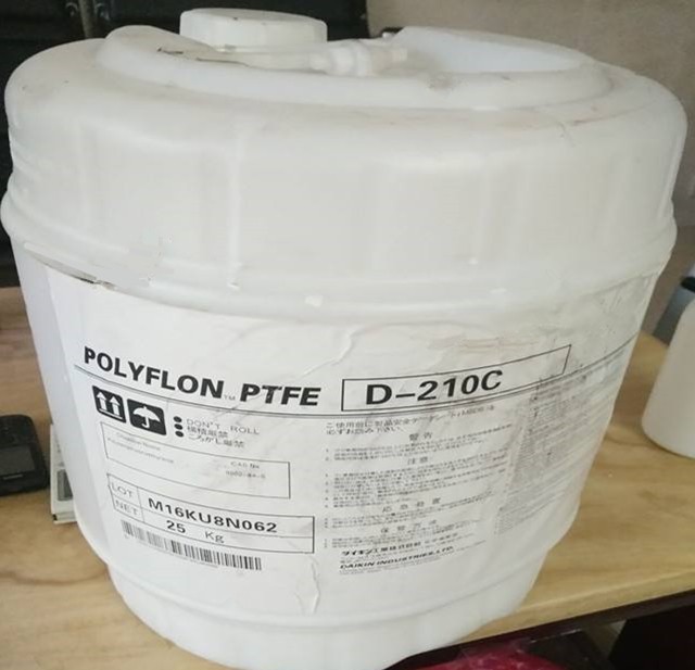 polyflon l-5f 自润滑粉状 ptfe日本大金-盖德化工网