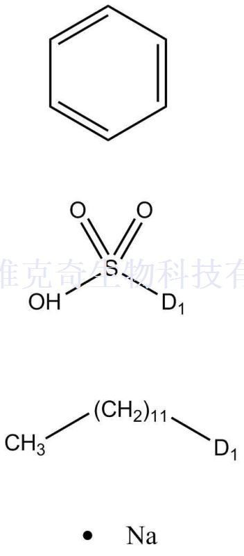 十二烷基苯磺酸钠 (硬型) (混合物)