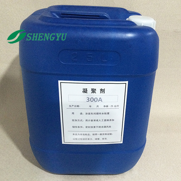 油漆消粘,破乳用漆雾凝聚剂a剂