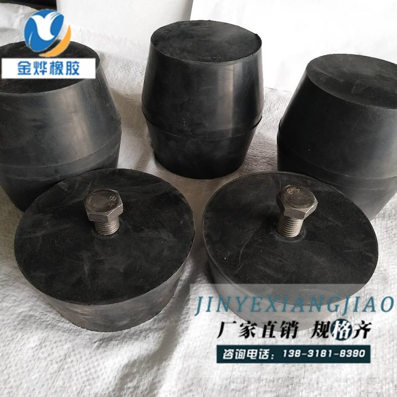产品 塑料橡胶  橡胶原料  天然橡胶  预应力波纹管双向橡胶堵头a惠州