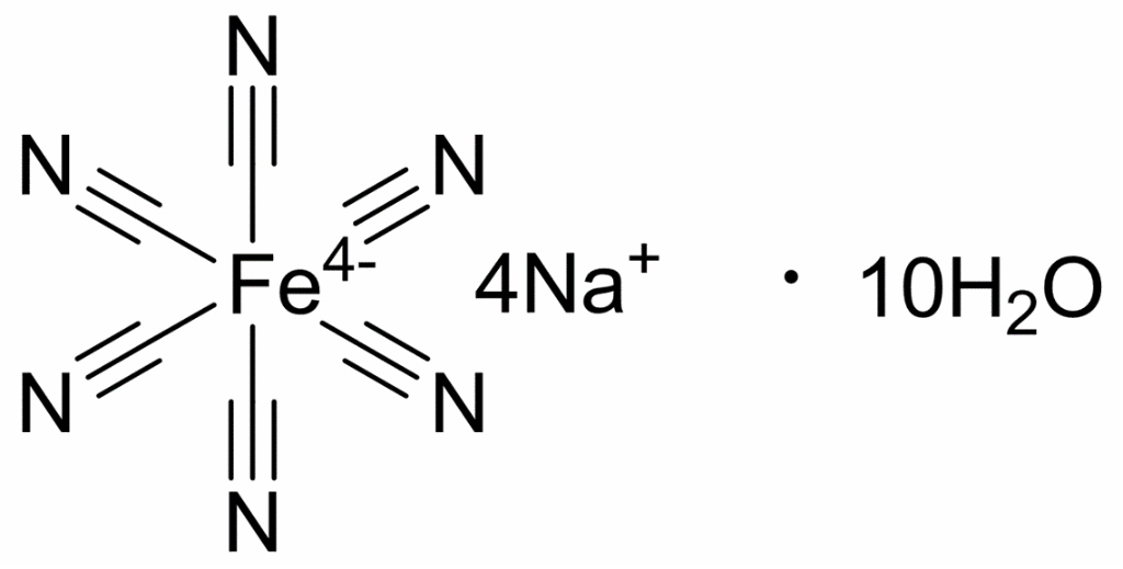 亚铁氰化钠产品图片