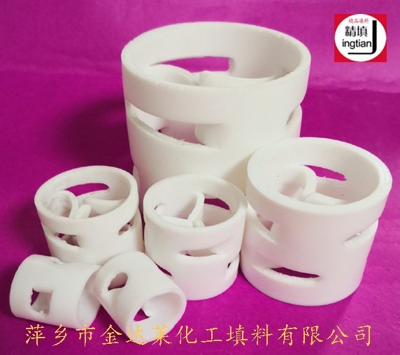 聚四氟乙烯鲍尔环 ptfe鲍尔环填料 四氟鲍尔环 精填牌萍乡金达莱
