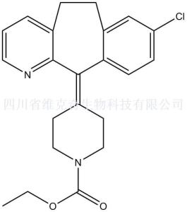 氯雷他定/克敏能产品图片