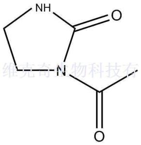 1-乙酰咪唑