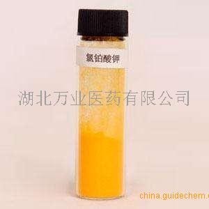 氯金酸钾 氯金酸钾产品图片