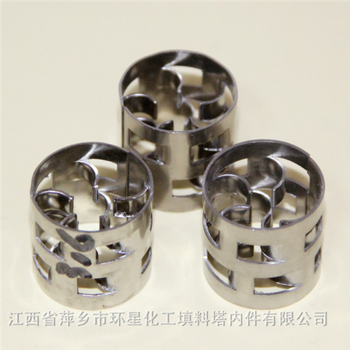 双相不锈钢鲍尔环2507材质合金鲍尔环填料用于烟气净化系统