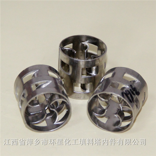 超级双相不锈钢鲍尔环填料2507材质2205材质金属鲍尔环