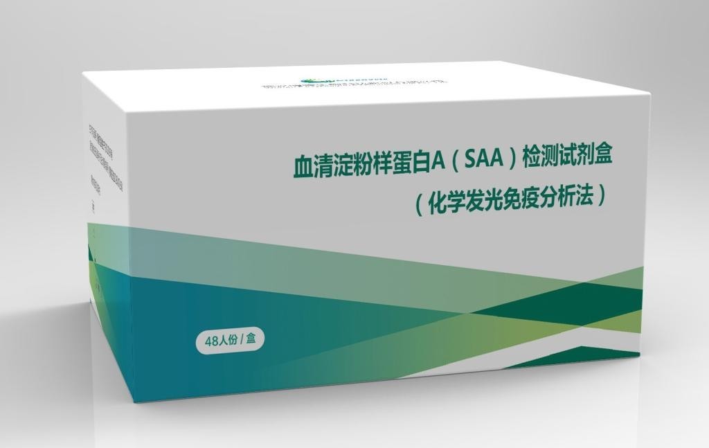 独特的血清淀粉样蛋白a高说明什么的视图