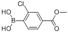 2-氯-4-(甲氧羰基)苯硼酸CAS号:603122-80-1