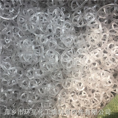 PVC花环填料DE-A泰勒花环填料聚氯乙烯材质梅花环填料