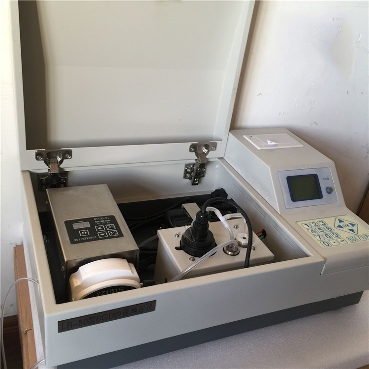 水质实验室检测专用 BOD快速测定仪  8分钟测结果   