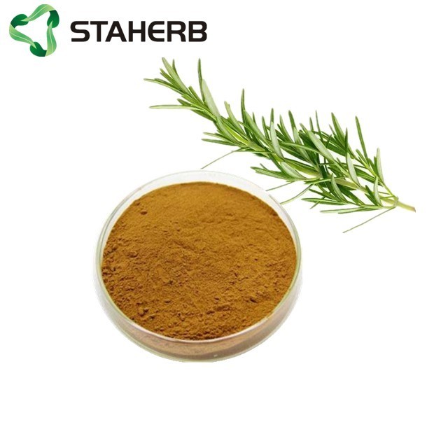 上禾-迷迭香提取物-迷迭香酸5-98%80225-53-2