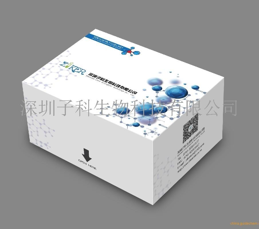 鸡白介素6 IL-6ELISA试剂盒