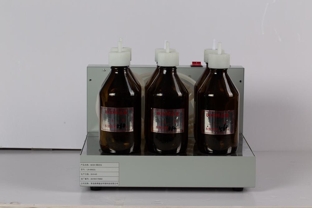 LB-4180(S) BOD测定仪  利用空气压差法进行生化需氧量的测定