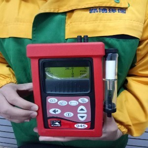 KM945烟气分析仪