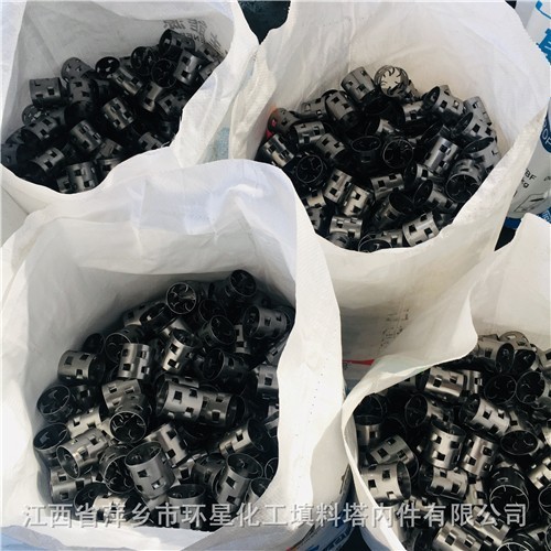 大直徑不銹鋼鮑爾環(huán)合成氨脫碳塔DN100金屬鮑爾環(huán)填料100mm不銹鋼鮑爾散堆填料