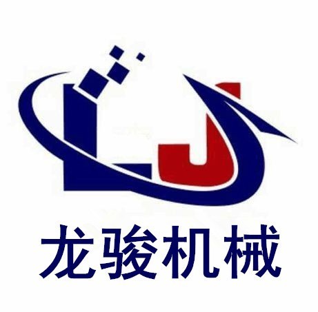莱州龙骏机械有限公司 公司logo