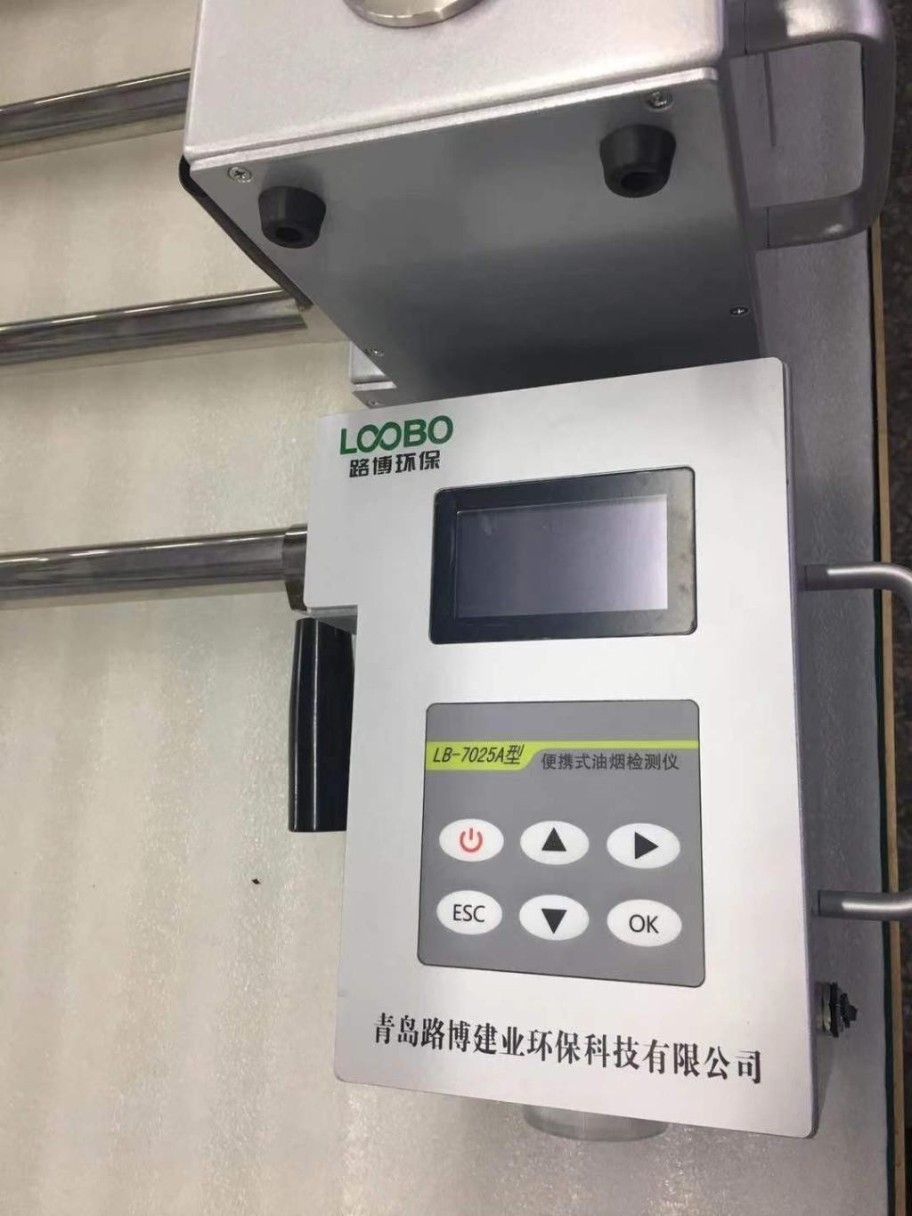 便携式智能直读油烟检测仪LB-7025A检测油烟排放浓度