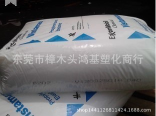 增韌劑POE 薄膜級6102FL 威達美6102 PP塑料改性 發(fā)泡POE