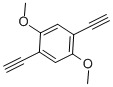 1,4-二乙炔基-2,5-二甲氧基苯CAS号:74029-40-6