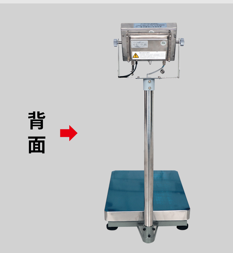 朗科XK3150B-EX防爆电子台秤新款上市