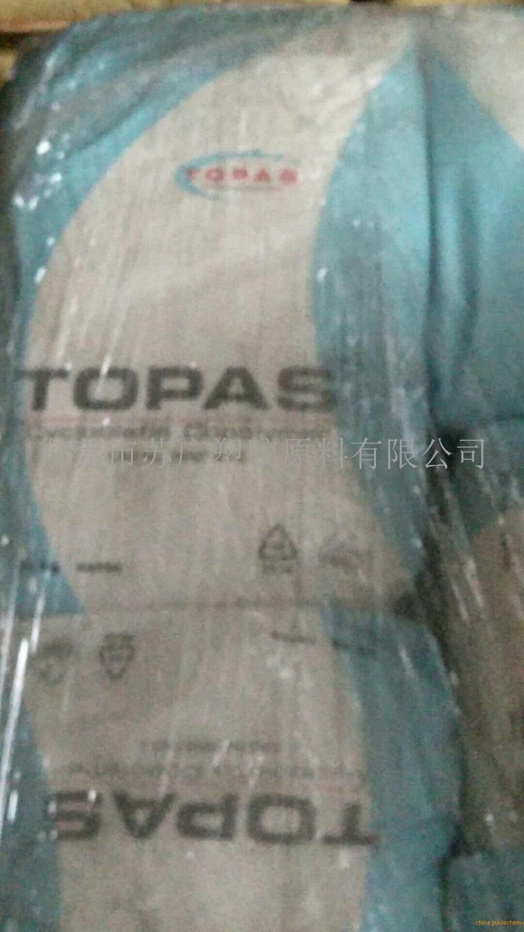 TOPAS 8007F-500