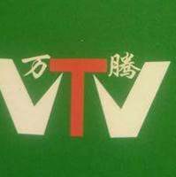 廊坊万腾防腐材料有限公司 公司logo