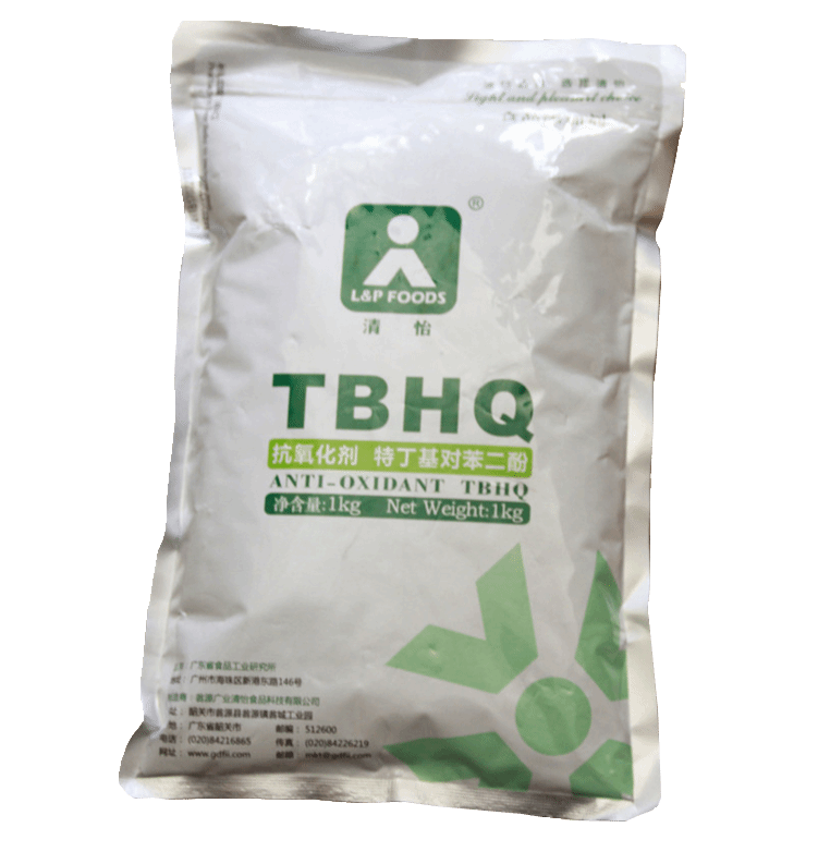 現(xiàn)貨供應(yīng)TBHQ 食品級(jí)叔丁基對(duì)苯二酚 1kg起訂