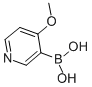 4-甲氧基吡啶-3-硼酸CAS号:355004-67-0