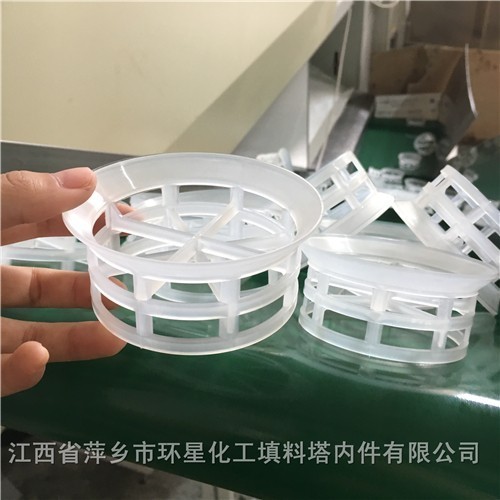 聚苯硫醚PPS材質(zhì)階梯環(huán)填料76mm階梯環(huán)填料石墨設(shè)備PPS階梯環(huán)填料