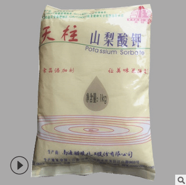 食用天柱 山梨酸钾产品说明和应用比例