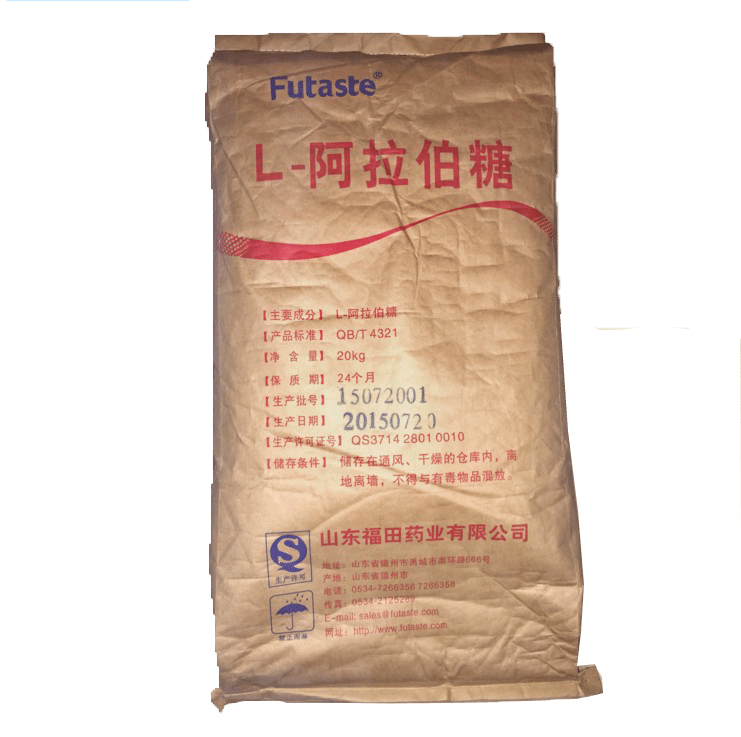 阿拉伯糖 批发销售 食品级 山东福田 L-阿拉伯糖 含量99