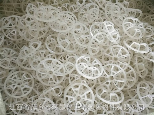 塑料花环填料-软pvc材料梅花环填料和硬PVC泰勒花环填料的区别