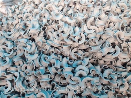 江西萍乡瓷质鞍形环填料尾气制酸吸收塔陶瓷矩鞍环填料