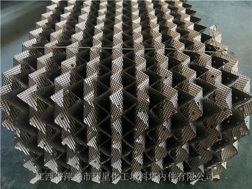 萃取塔波纹板填料规格250Y萃取段填料材质304材质250Y型不锈钢孔板波纹填料