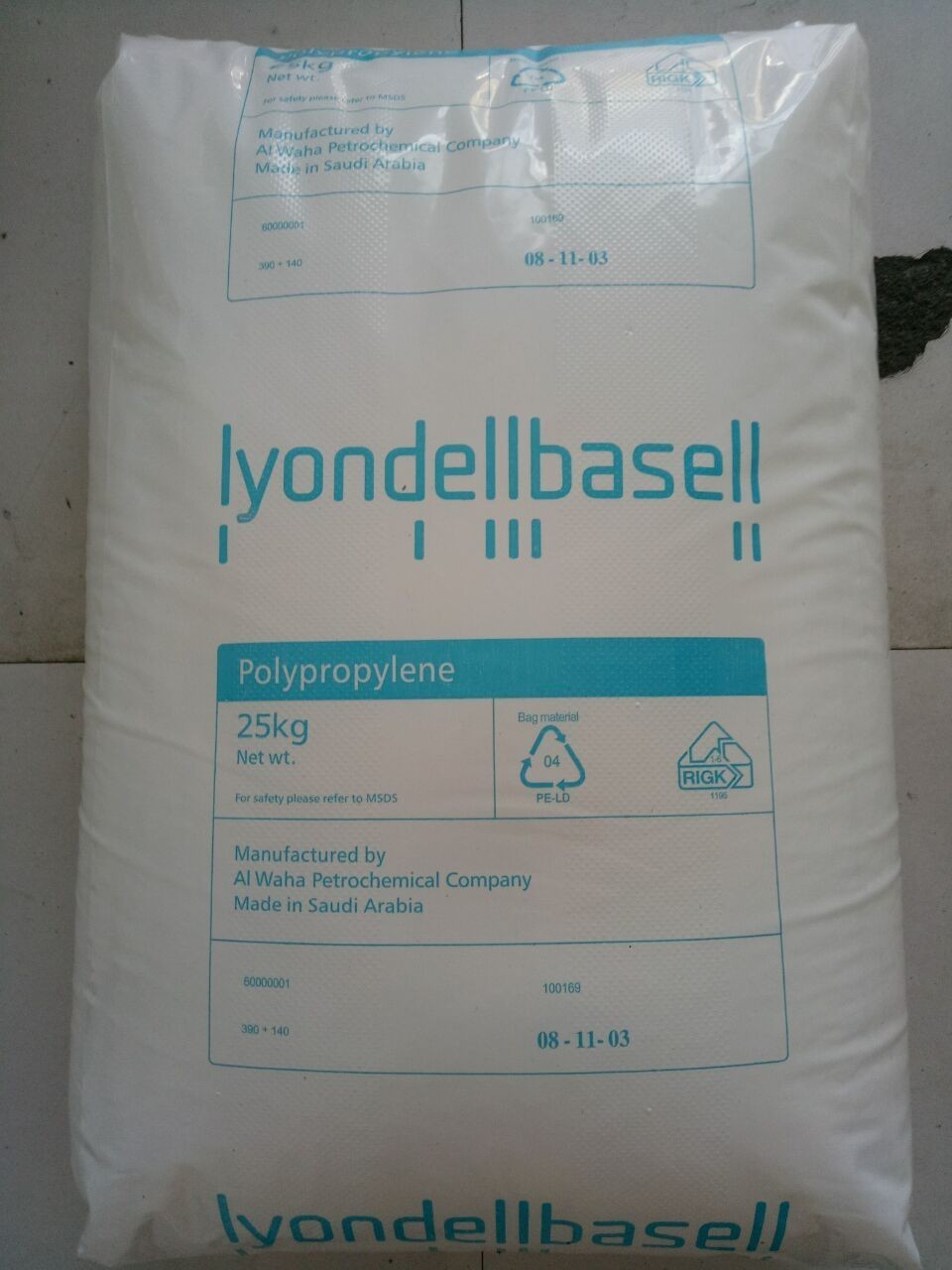 Lyondellbasell Pp Moplen Hp H